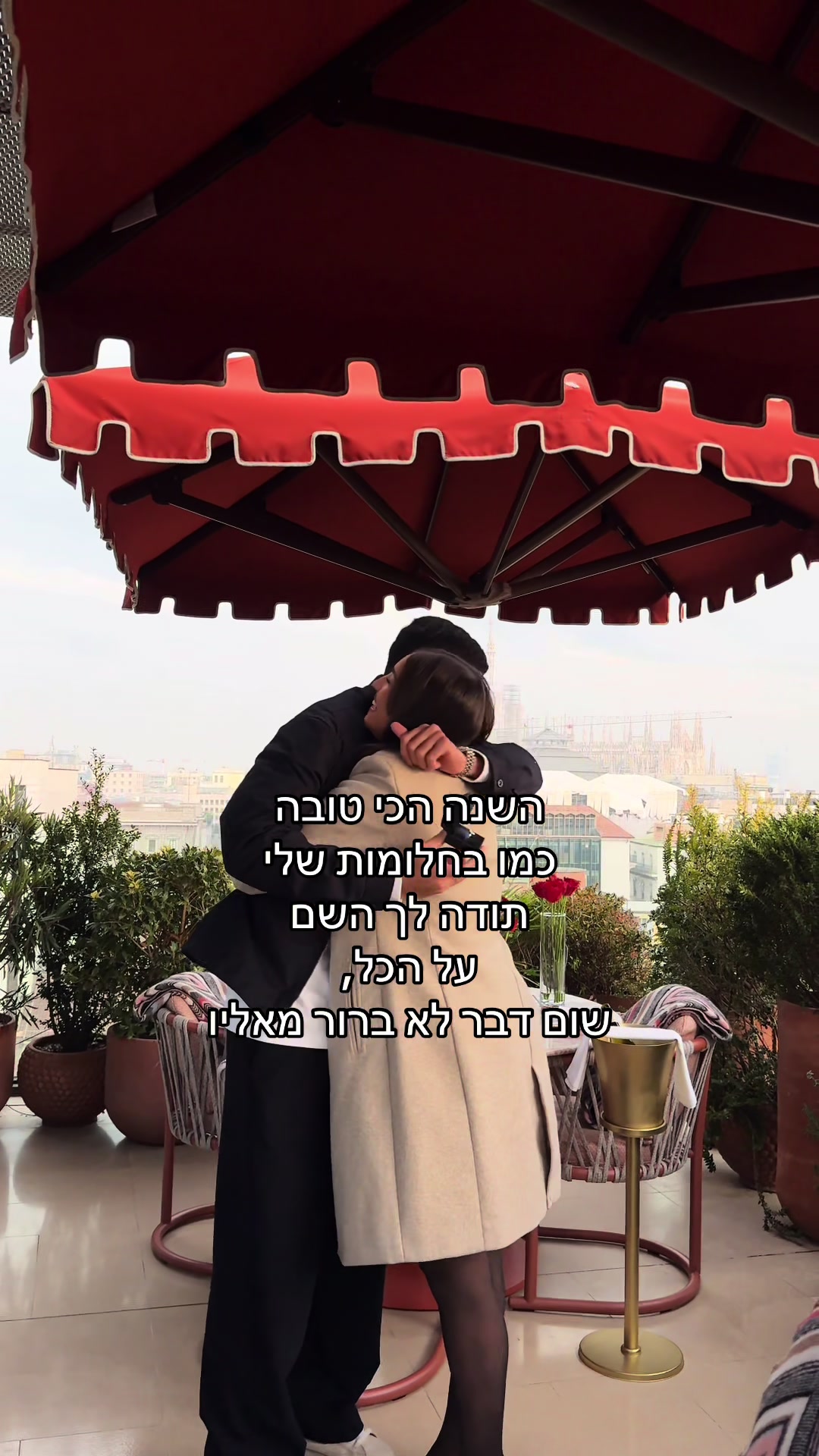 @Shoval Dabol