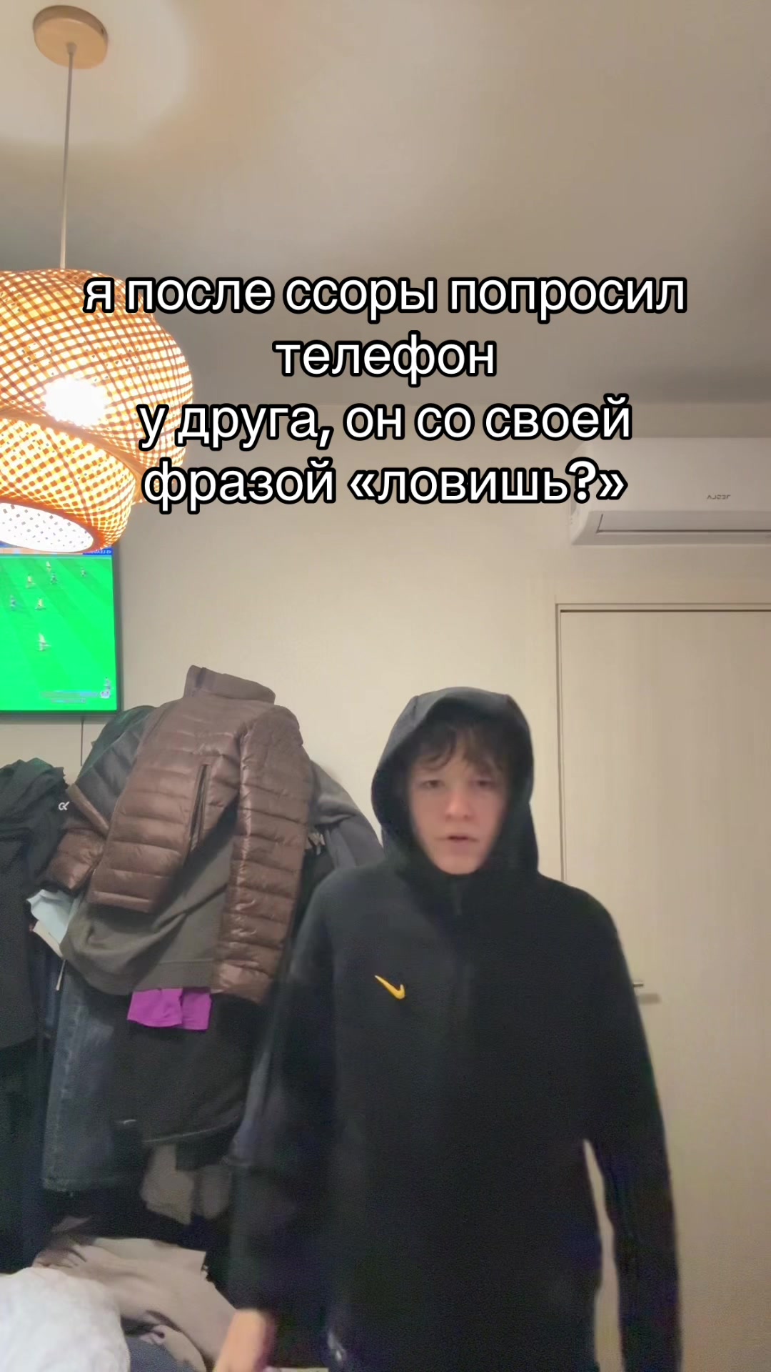 @тгк:лейка🚿