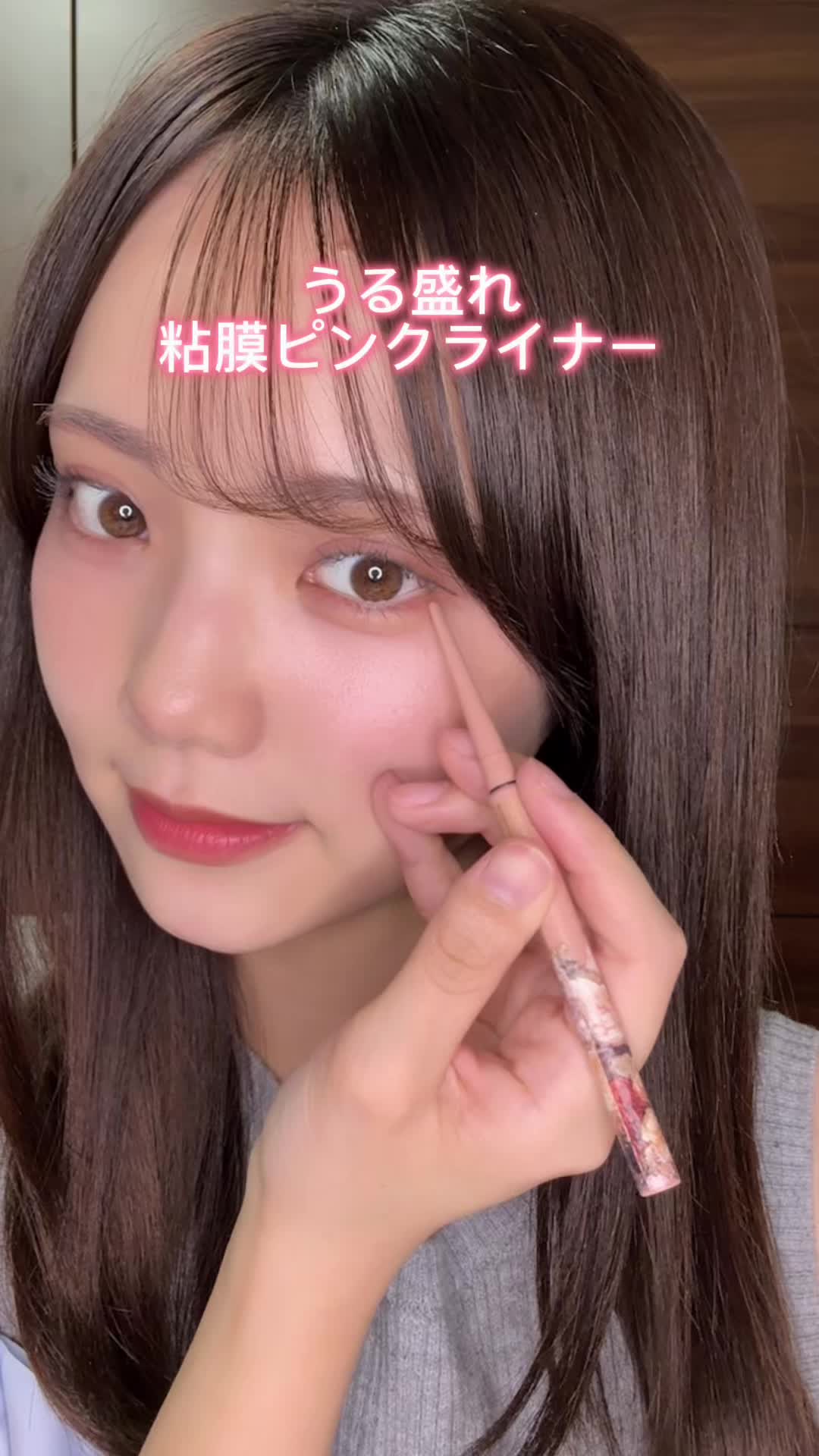 @佐久間乃愛