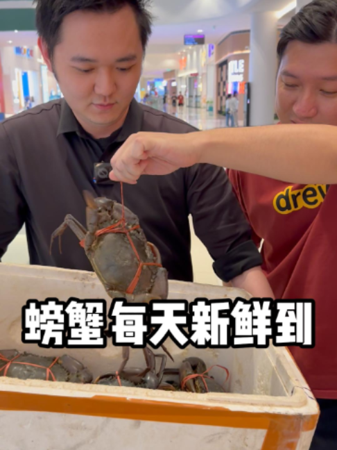 @吉隆坡好吃好玩