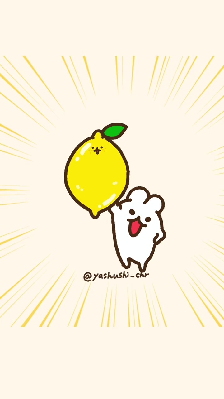 @🐰やしゅし🐰yashushi
