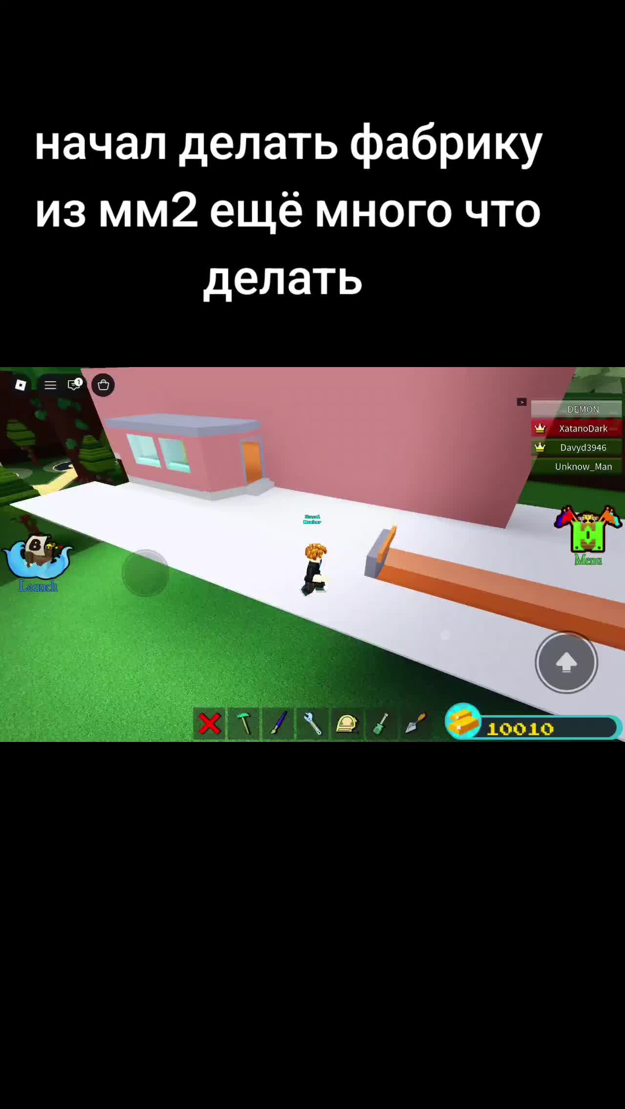 @build a пердящий котёнок