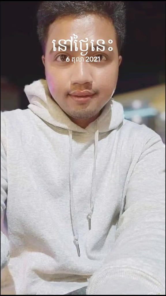 @Soem kosal456