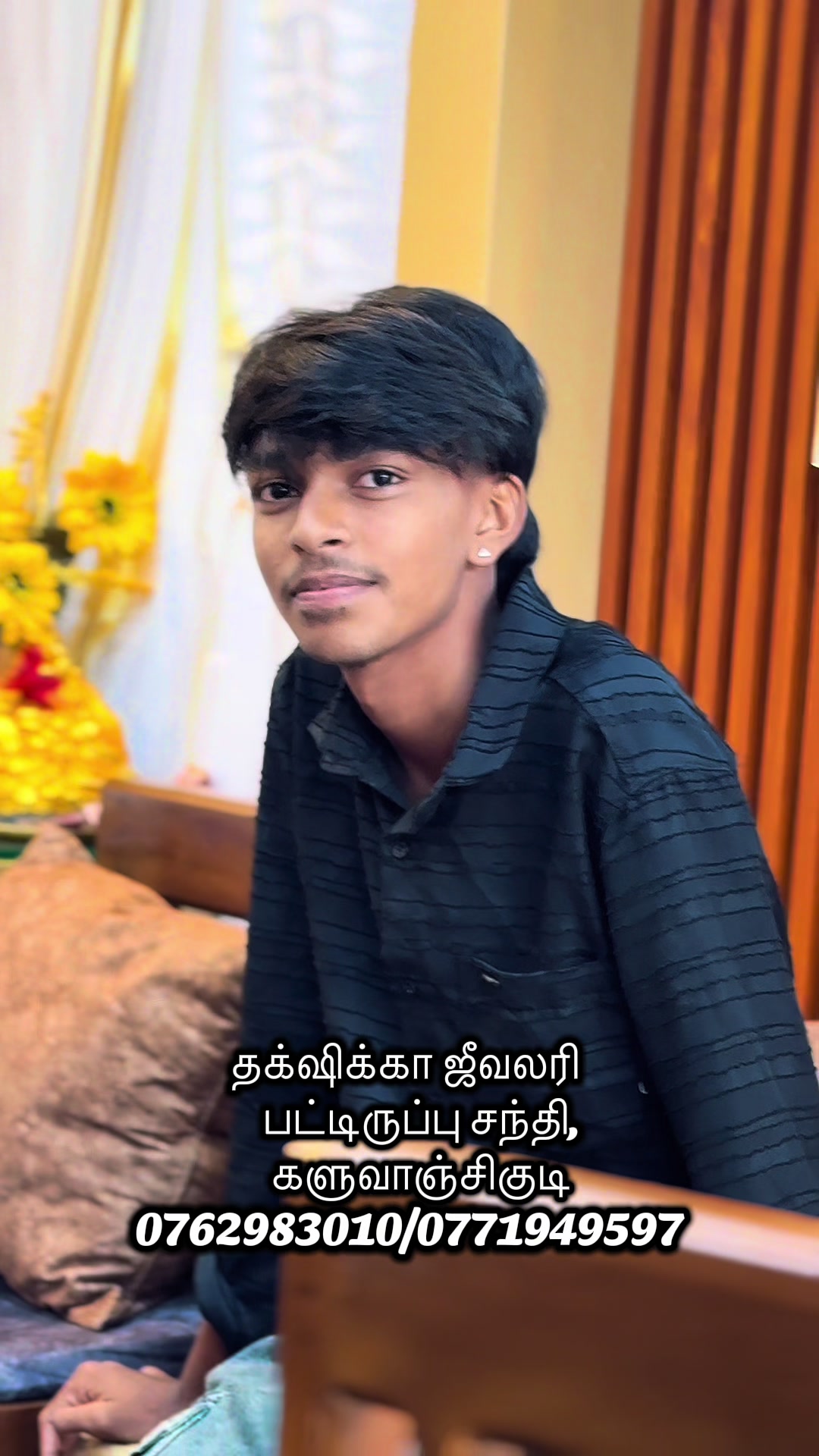 @தக்க்ஷிக்கா ஜீவலரி