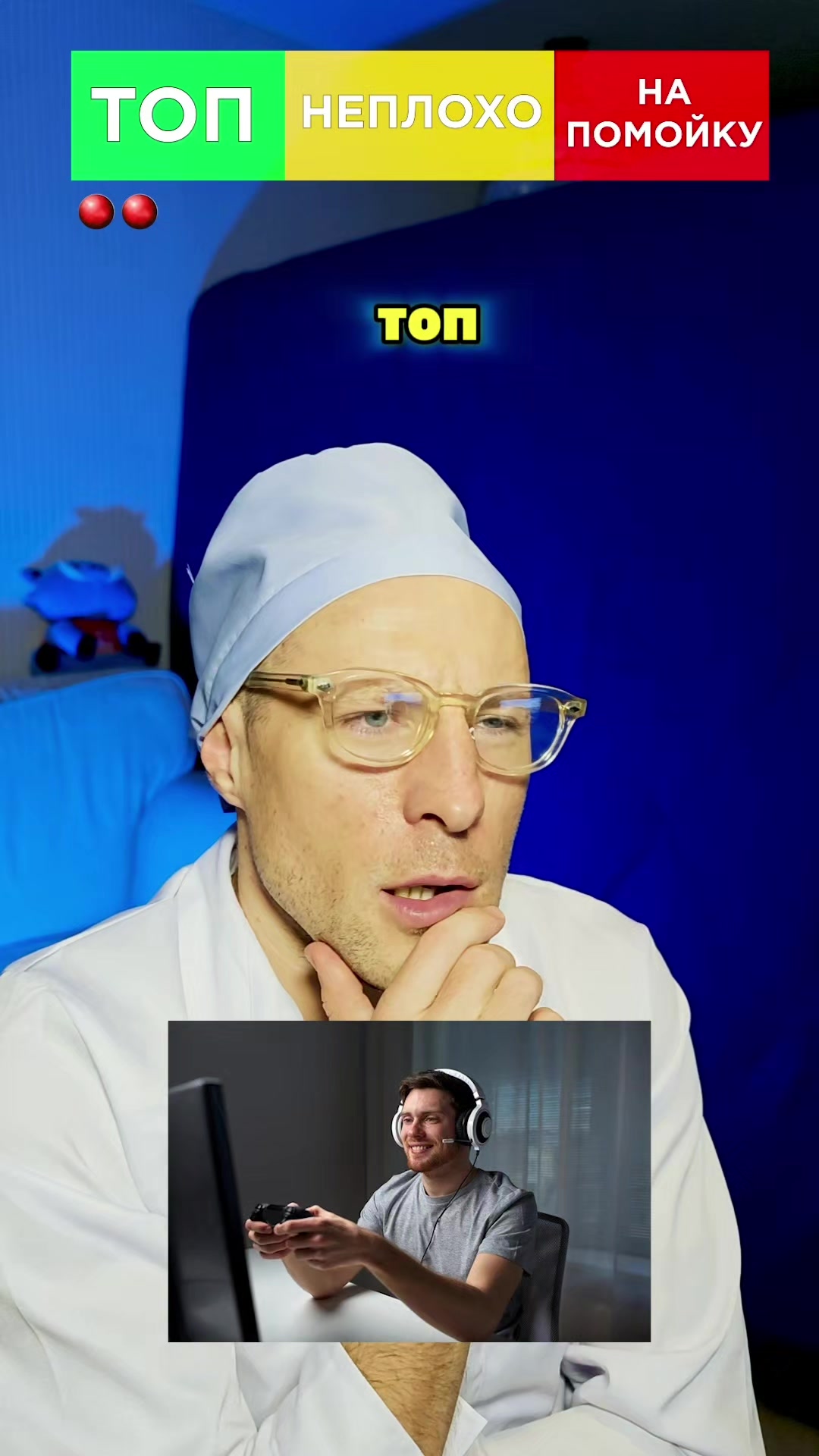 @Илья Яркость Репетитор Математ