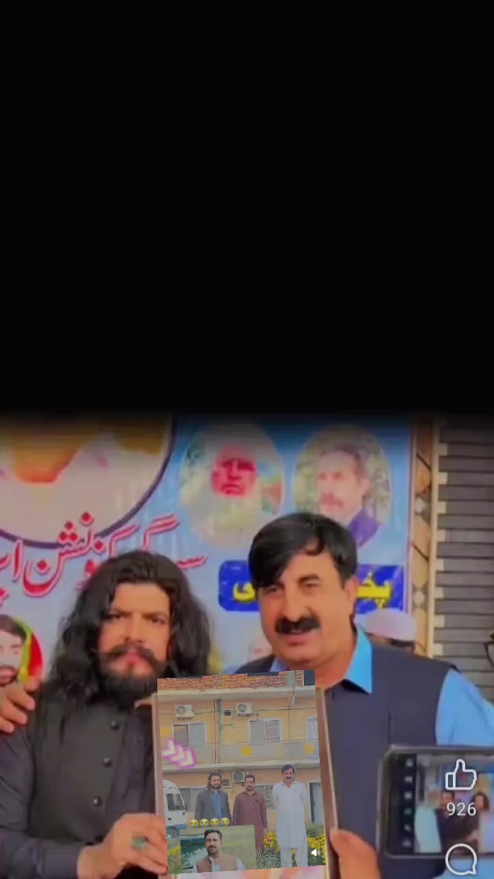 @Arman Gul -711-☠️🇵🇰⚔️