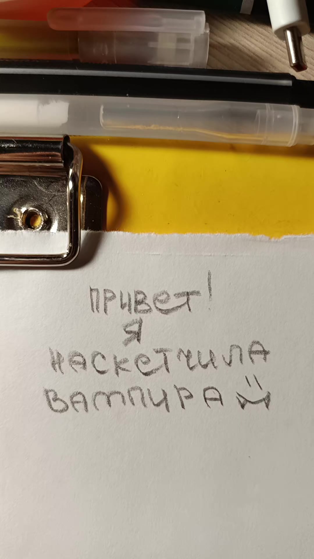 @ENKO творит
