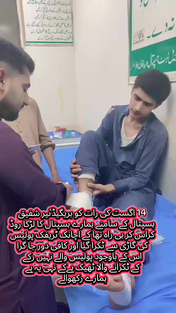 @Khulaid nazeer Khulaid
