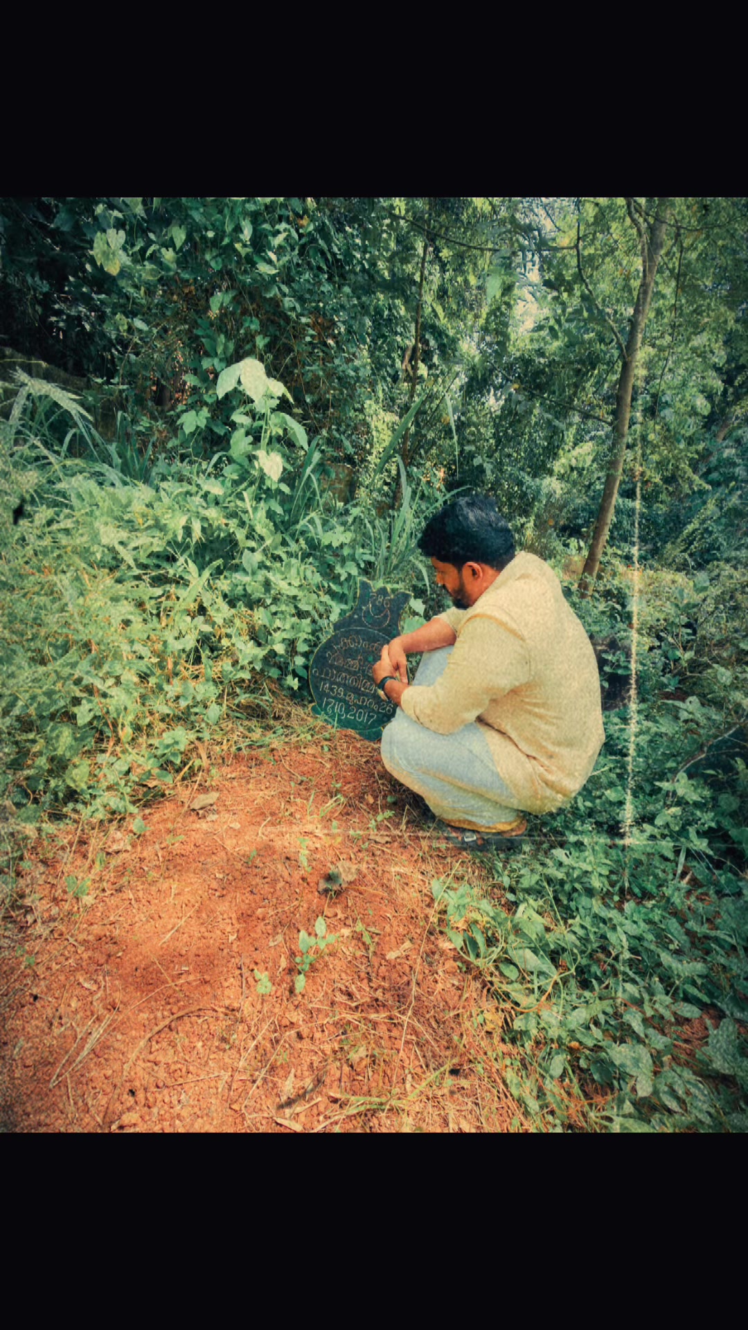 @Ummar Ottapalam