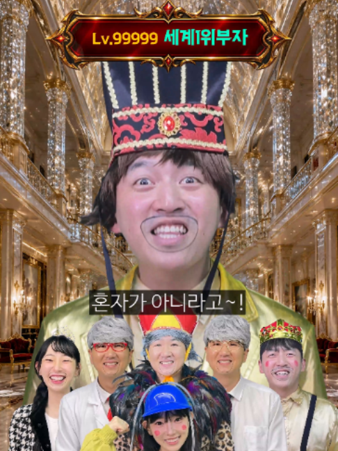 @우기유니