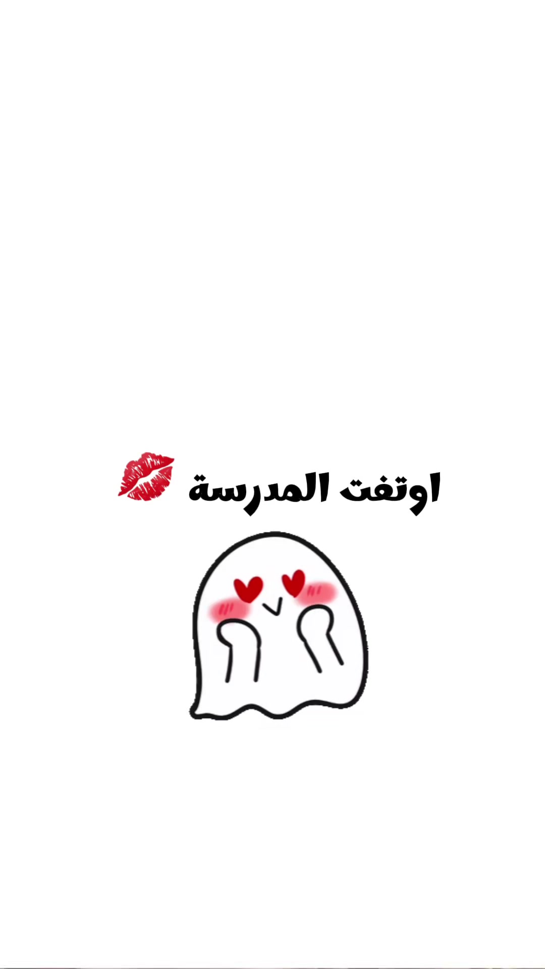 @خياطة الاشراق
