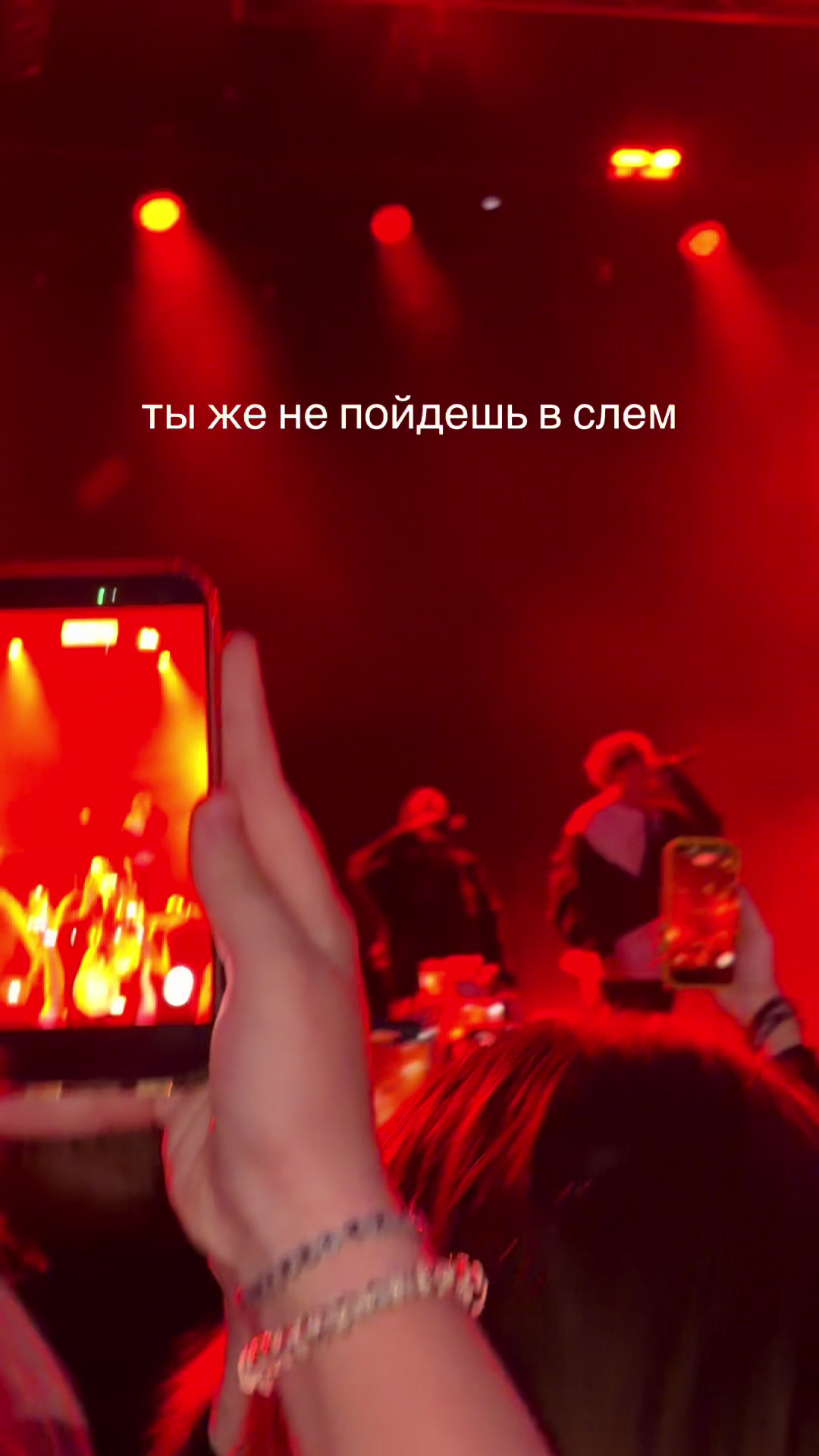 @тгк полина я