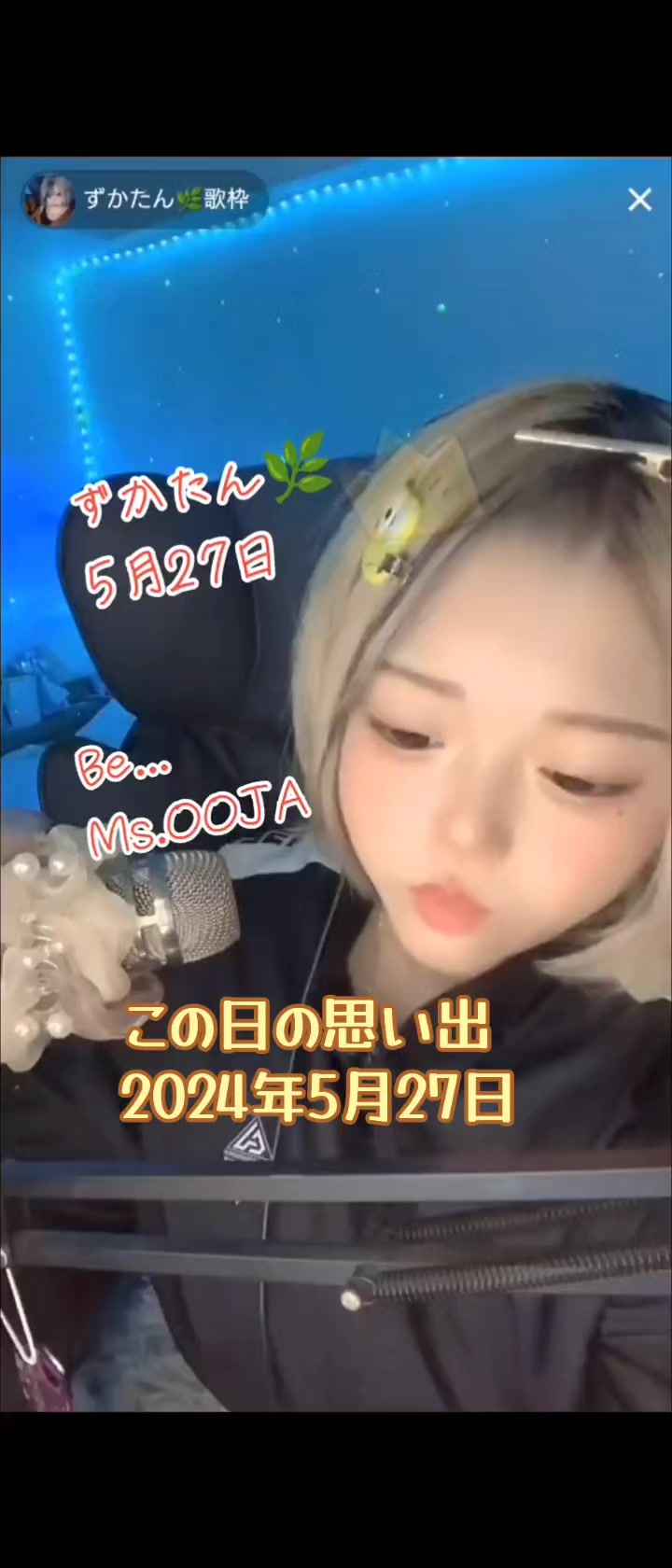 @ใใๅ/๐ฟ/๐๏ธ๐งโ๏ธ/๐ฆB'z