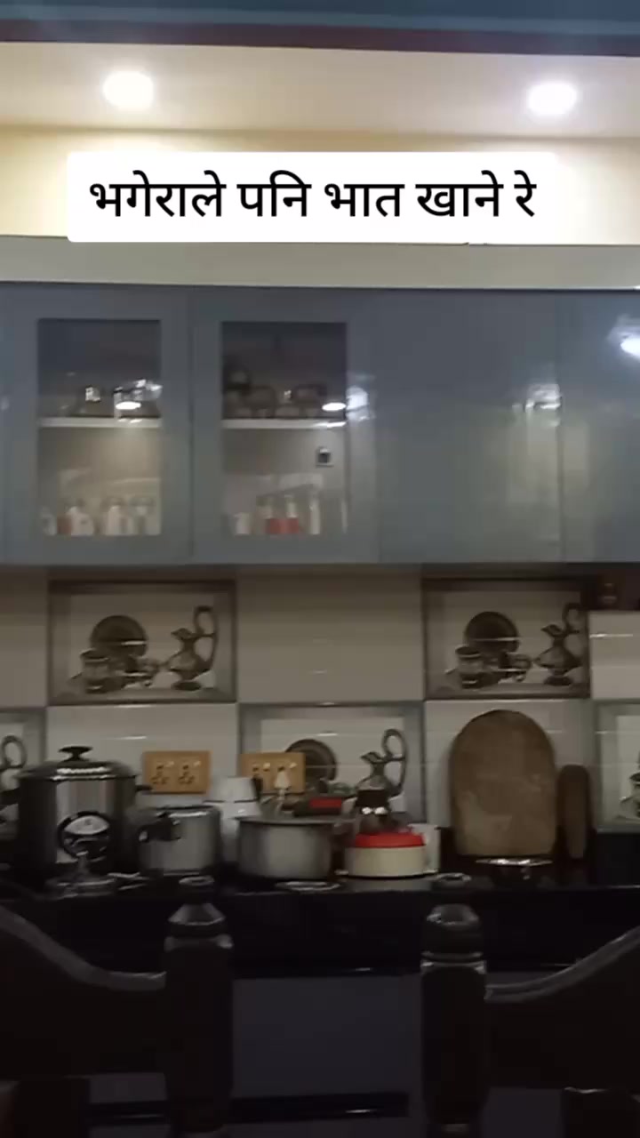 @AshishSuryabanshi123