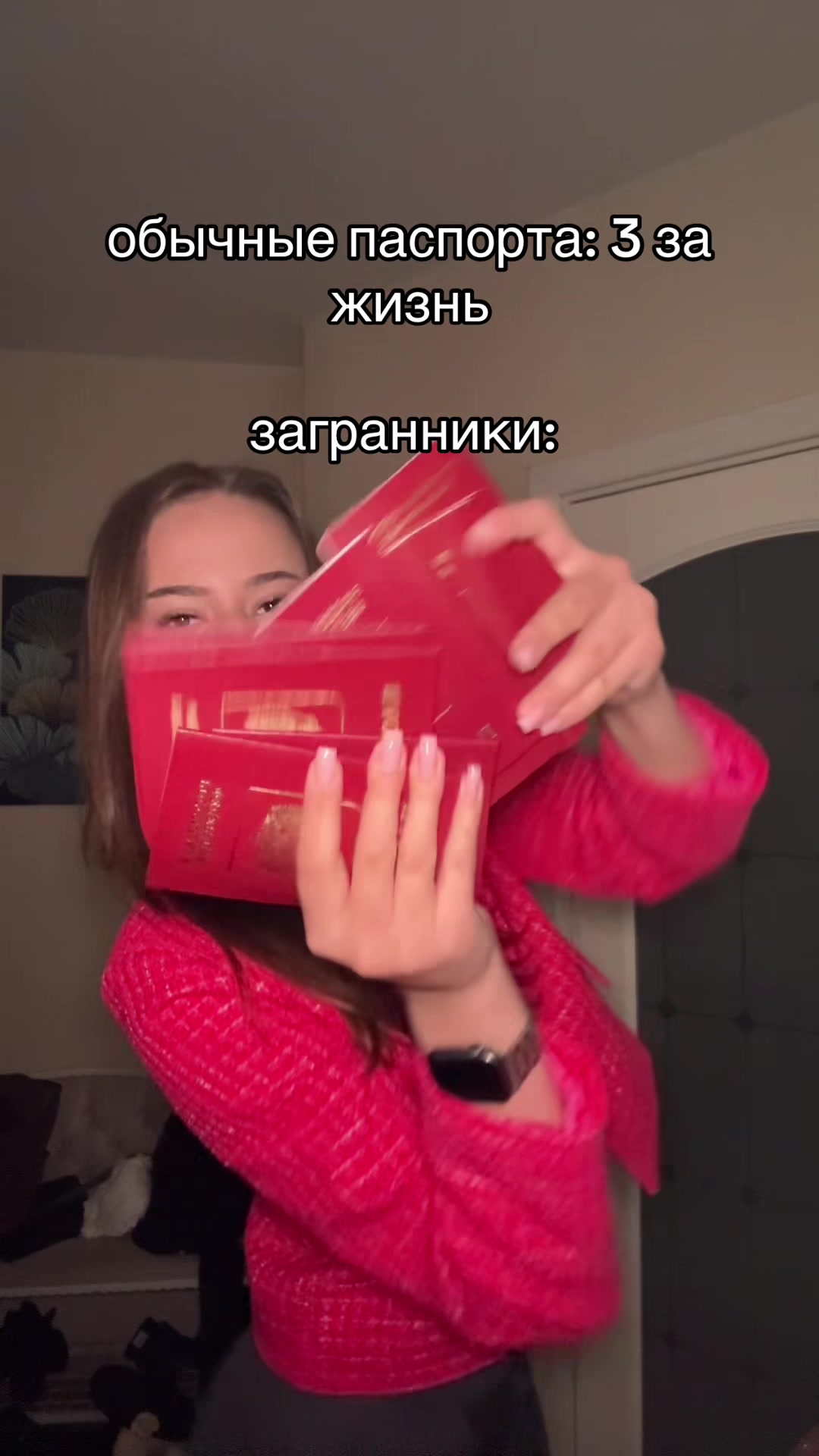 @рития