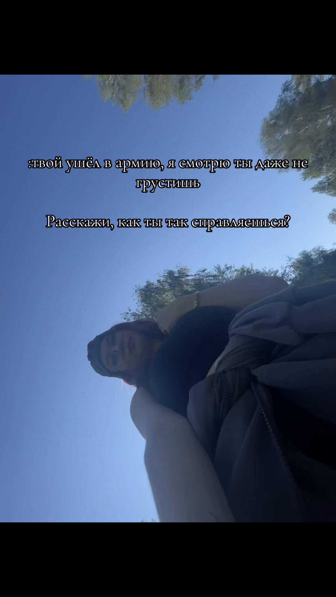 @♡Александровна♡
