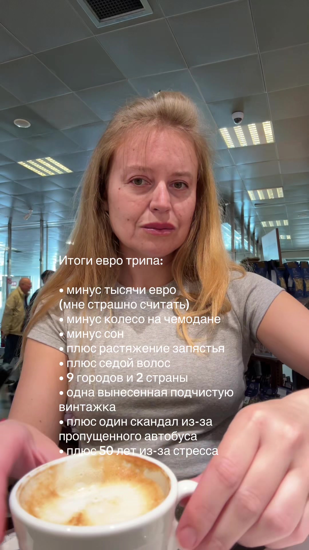 @Inst: @kaatiiaap