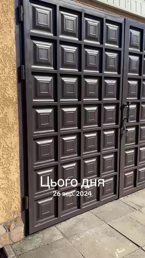 @Ярослав