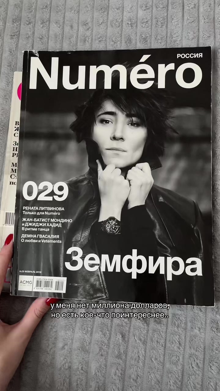 @nyuta 🇬🇧 🇨🇳
