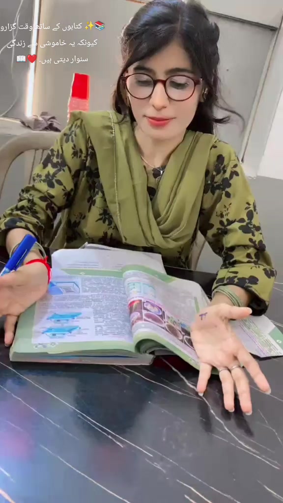 @Me To Mine Sukoon Kanha jee 🫀
