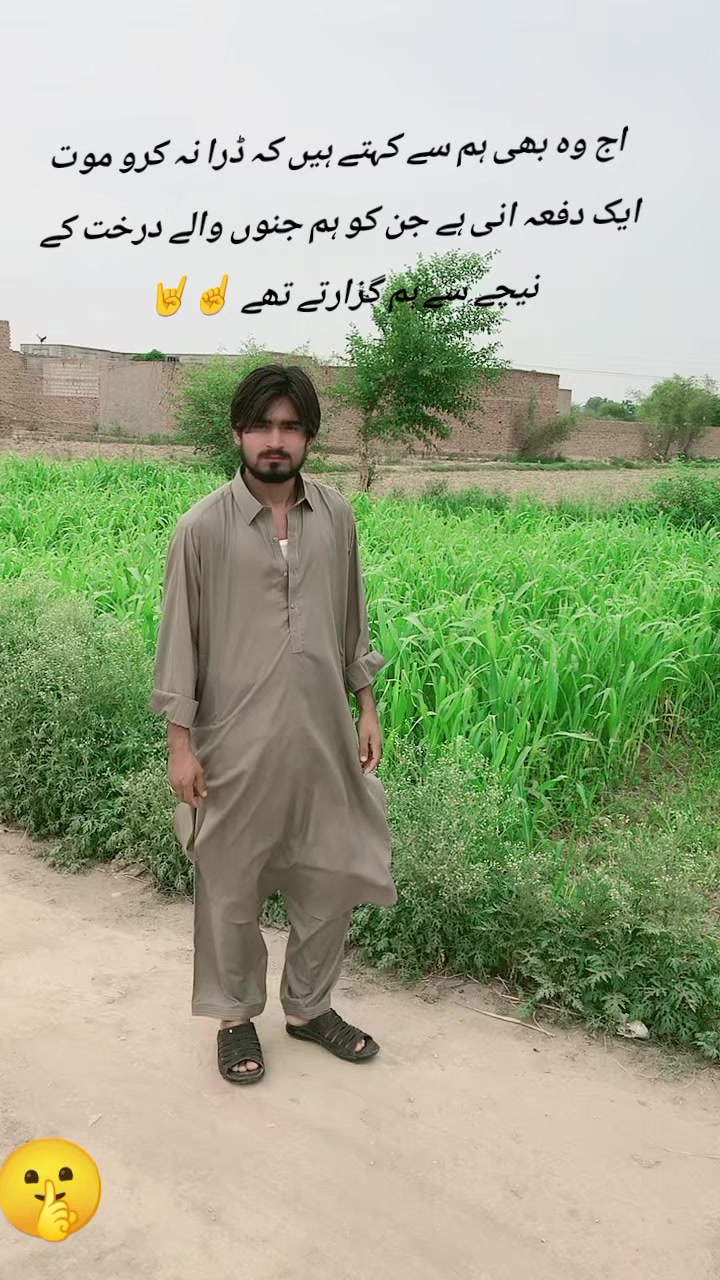 @$مـــــــزمــــــــــــــــل$