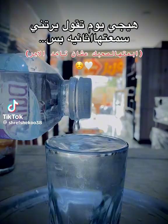 @Hussein.🚶🏻َِ💔 َِ💔 ۥِ)‼...۽