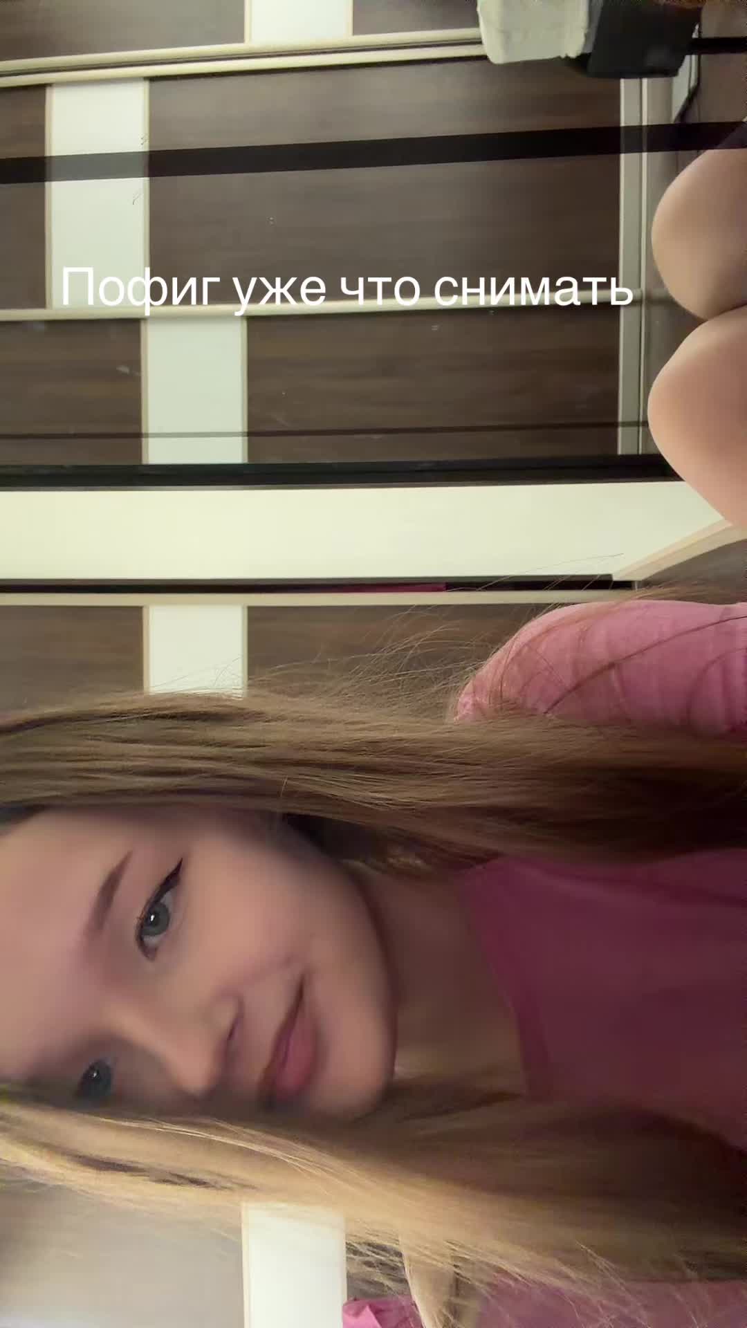 @vikerena