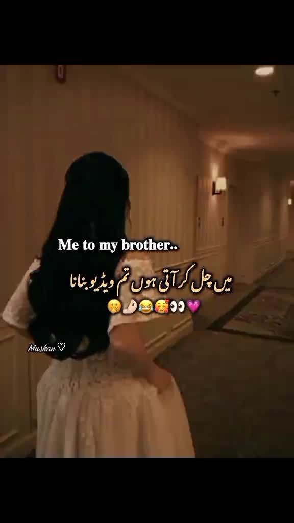 @⸙𝓜𝓾𝓼𝓴𝓪𝓷