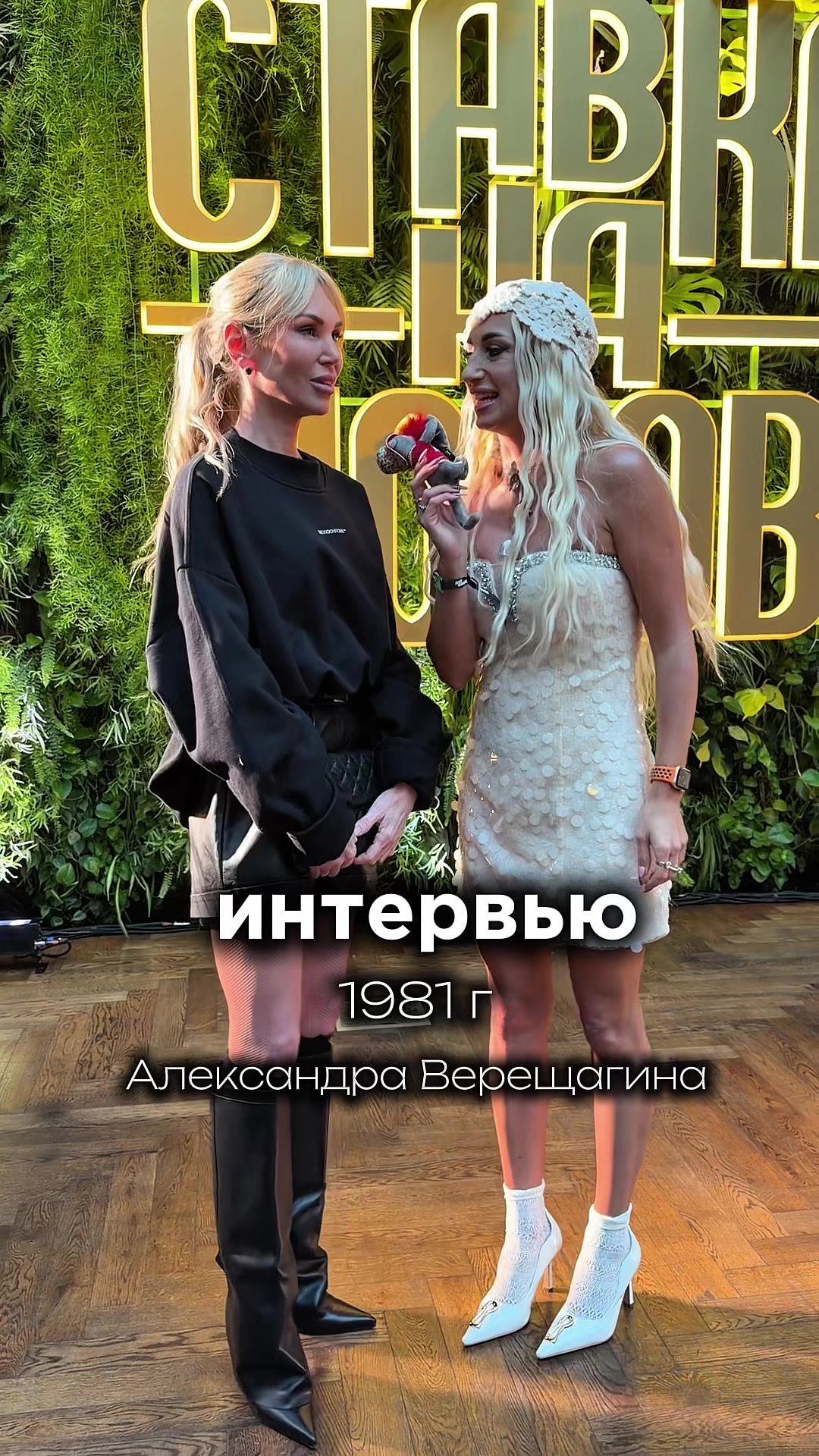 @olesyaborisovskaya