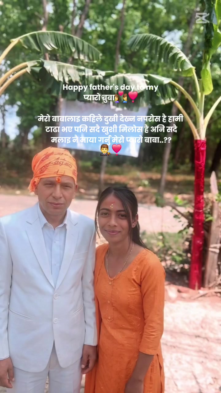 @Harina joshi