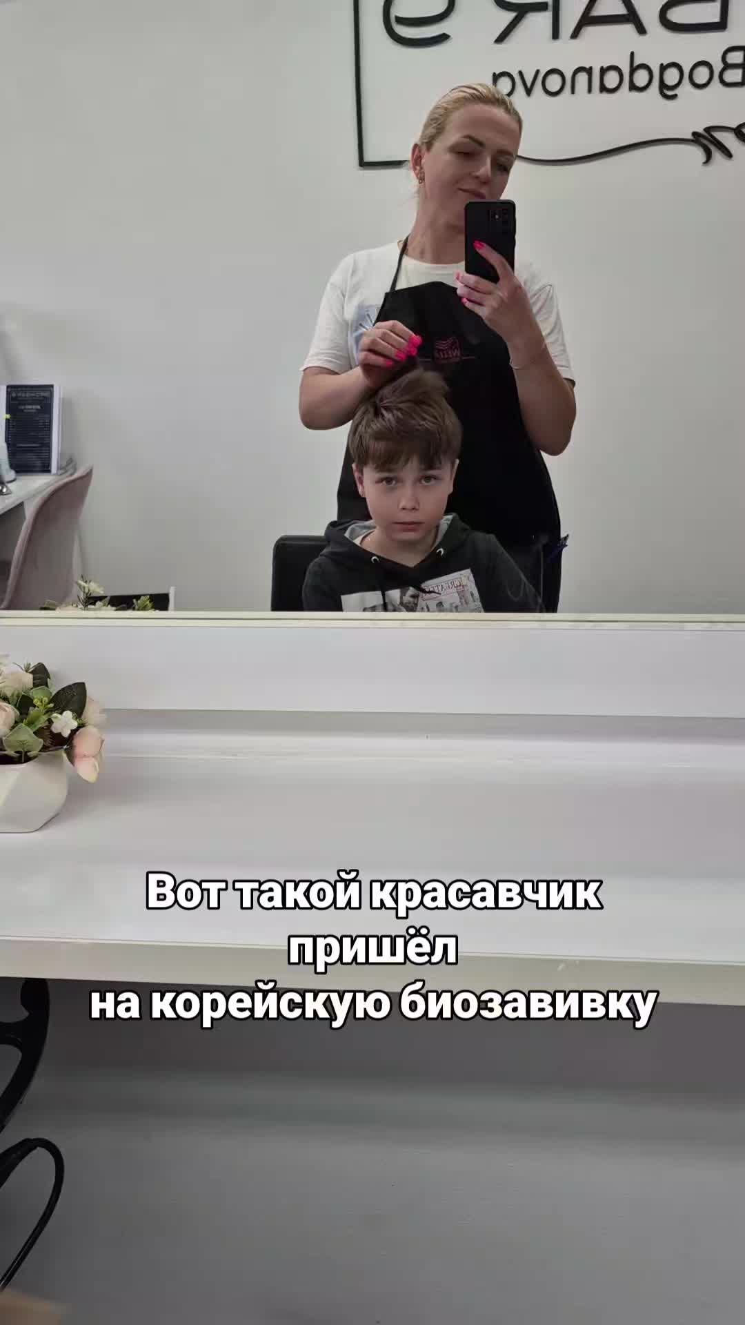@👑Та самая👑