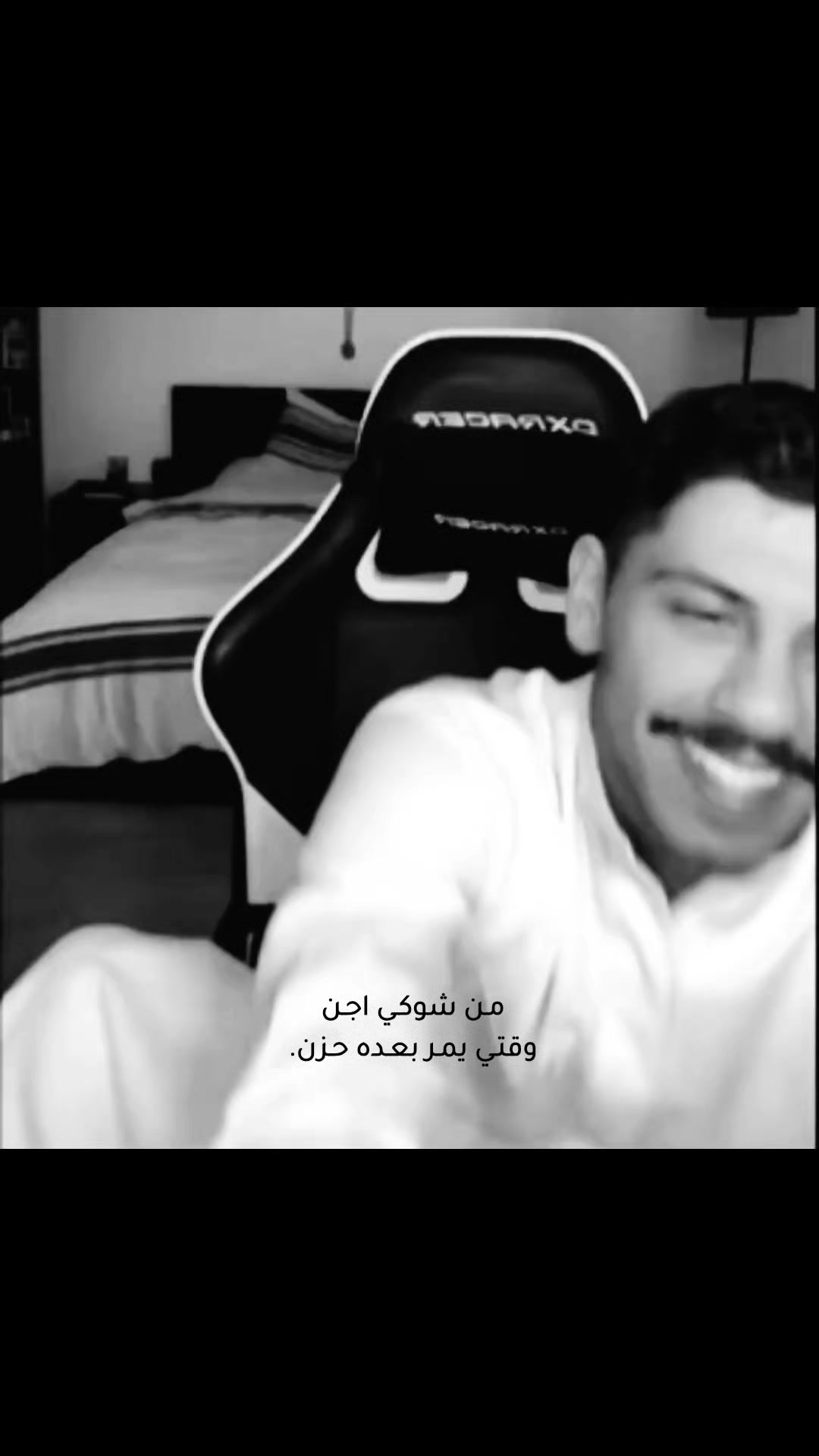 @رحـمــه. 🇮🇶