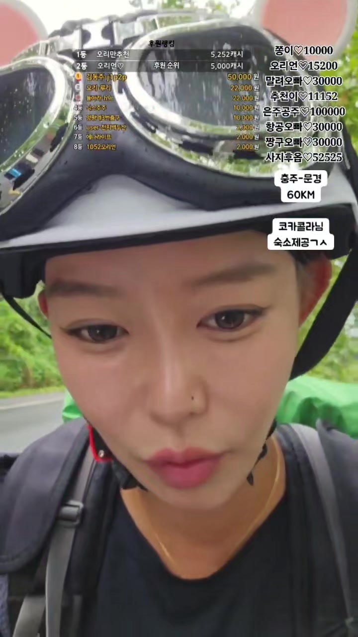 @오리티비