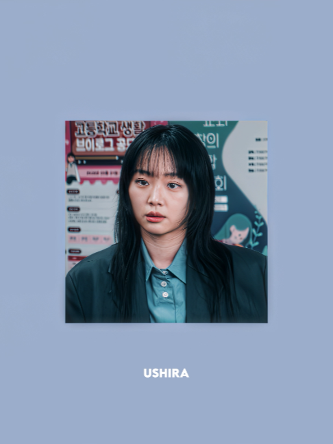@ushira