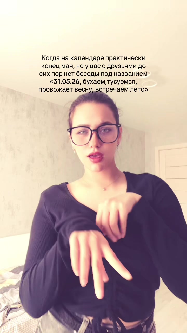 @𝓶𝓻𝓼. 𝓹𝓪𝓿𝓵𝓸𝓿𝓷𝓪🪞🎀