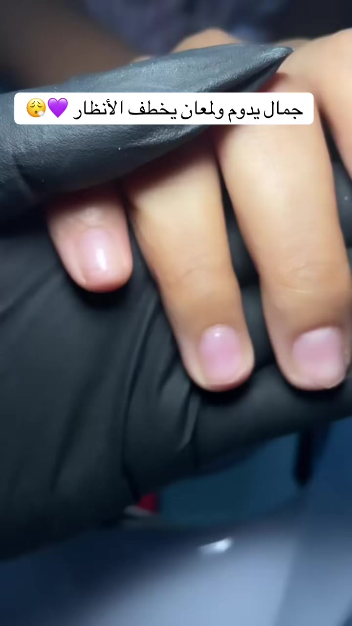 @rawahspa