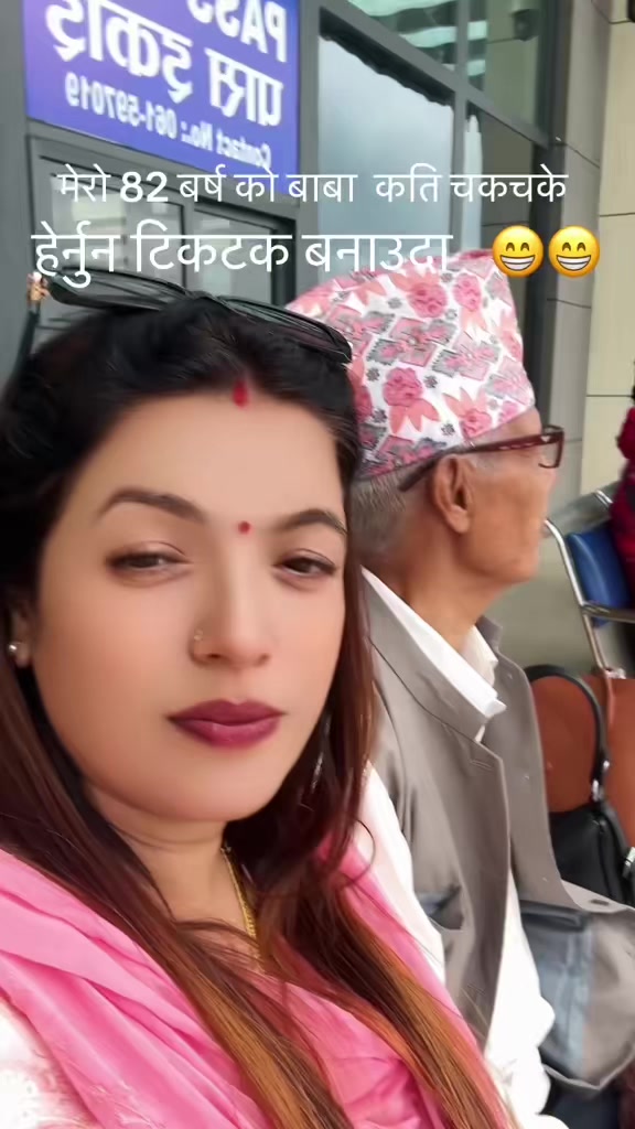@Sushmita Bhattarai