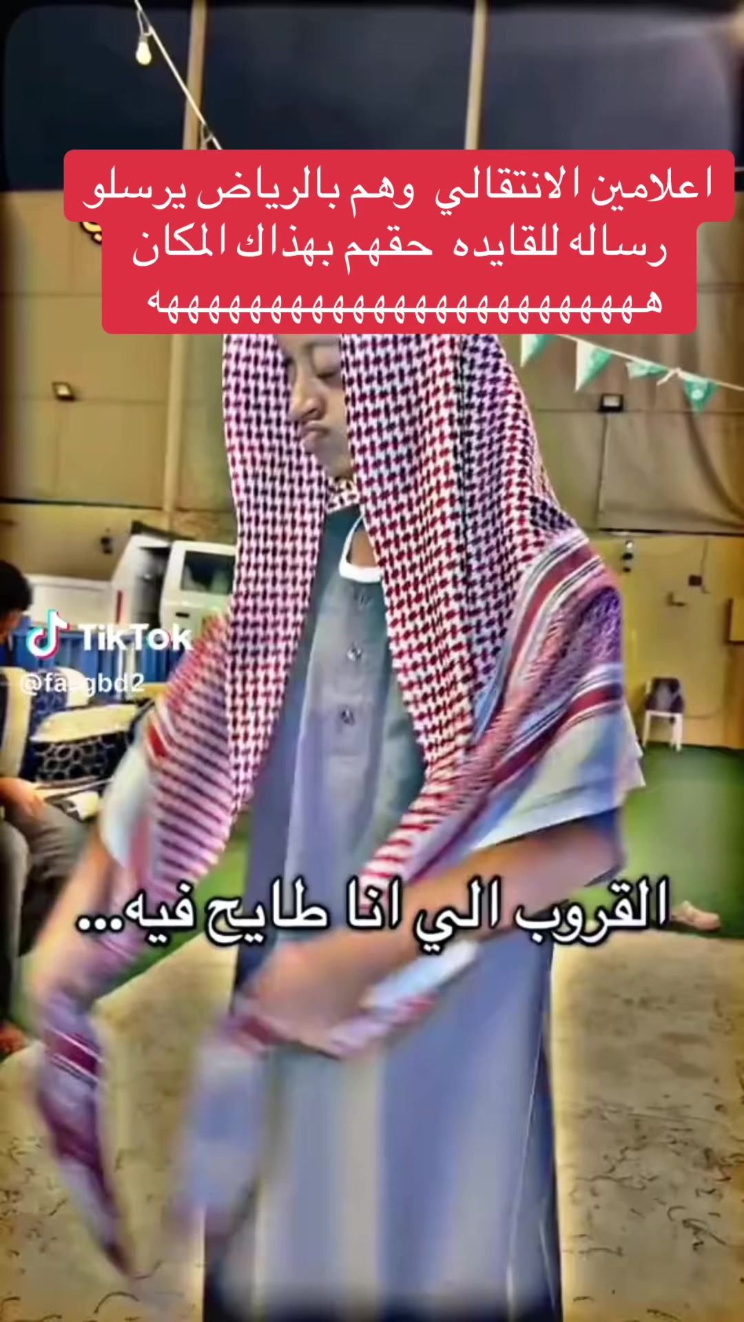@乂▓👨&zwj;🦳 حضرمي طاحس👨&zwj;🦳▓乂