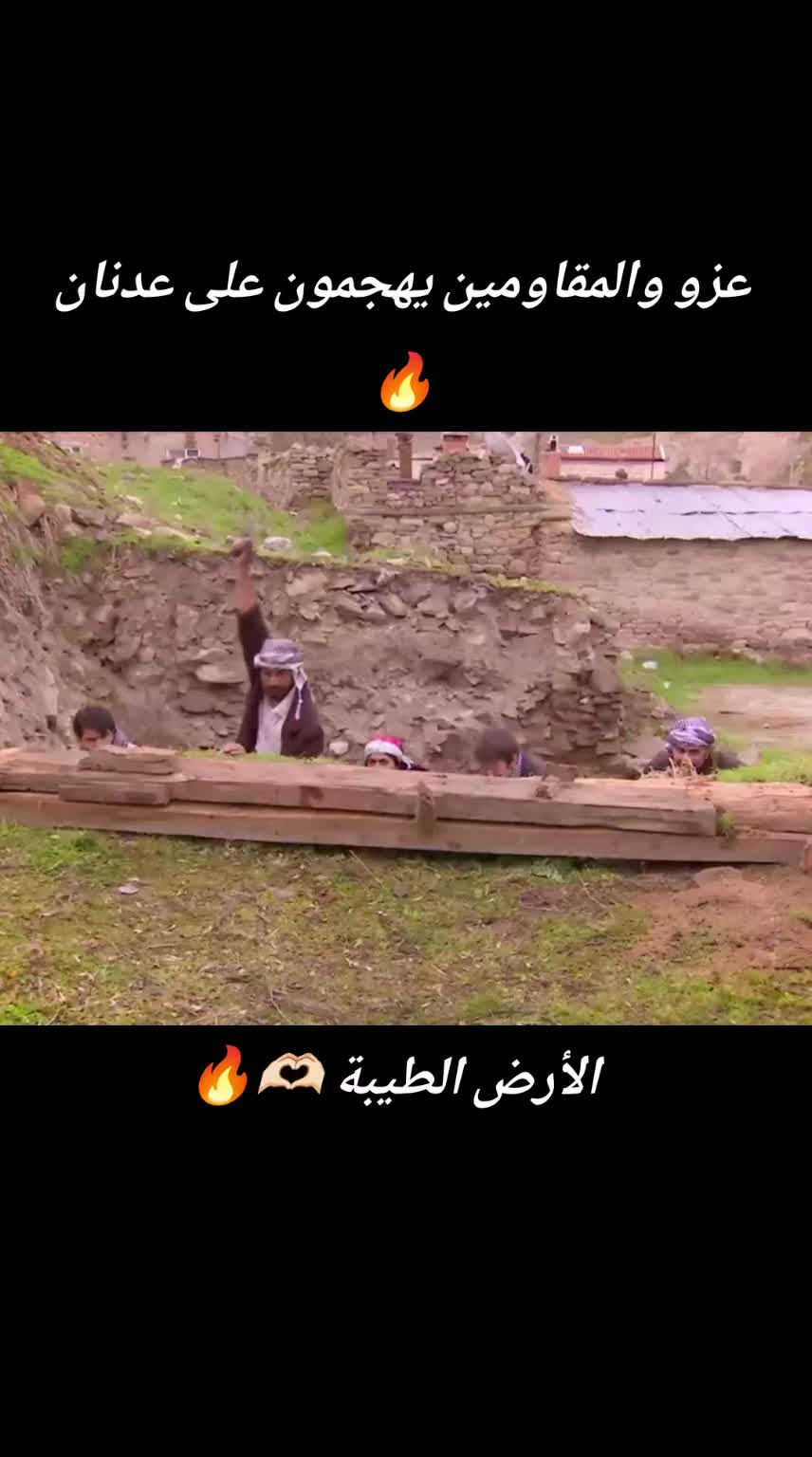 @الحساب للبيع في الجزائر
