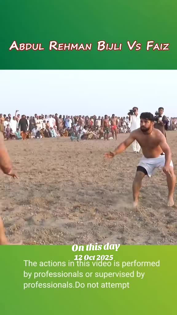 @Punjab Kabaddi