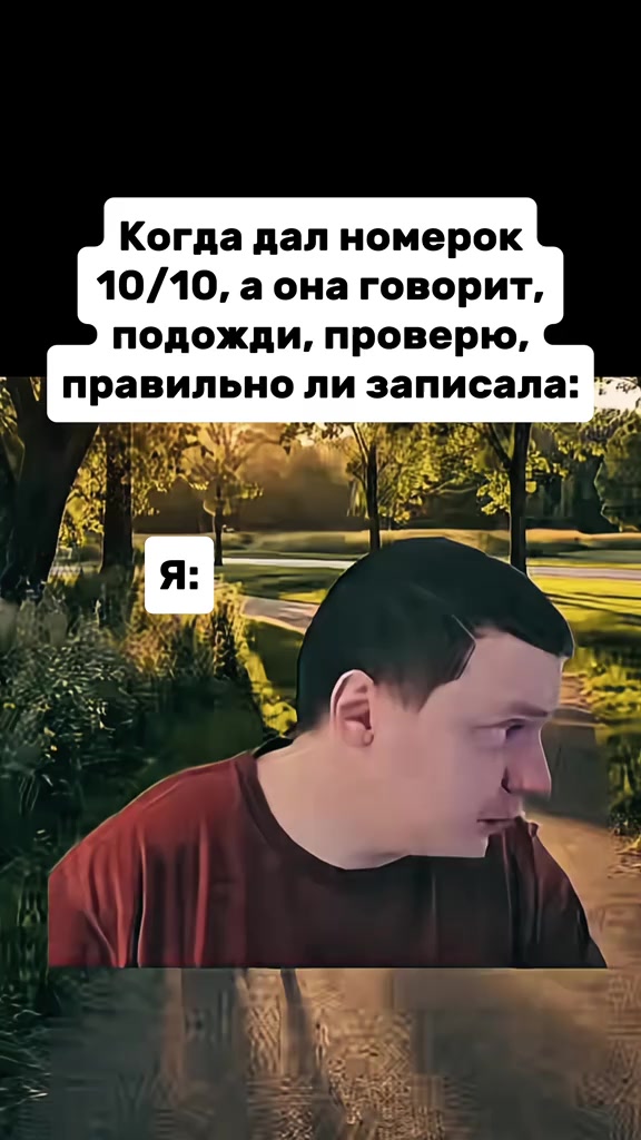 @ARFUS Нарезки