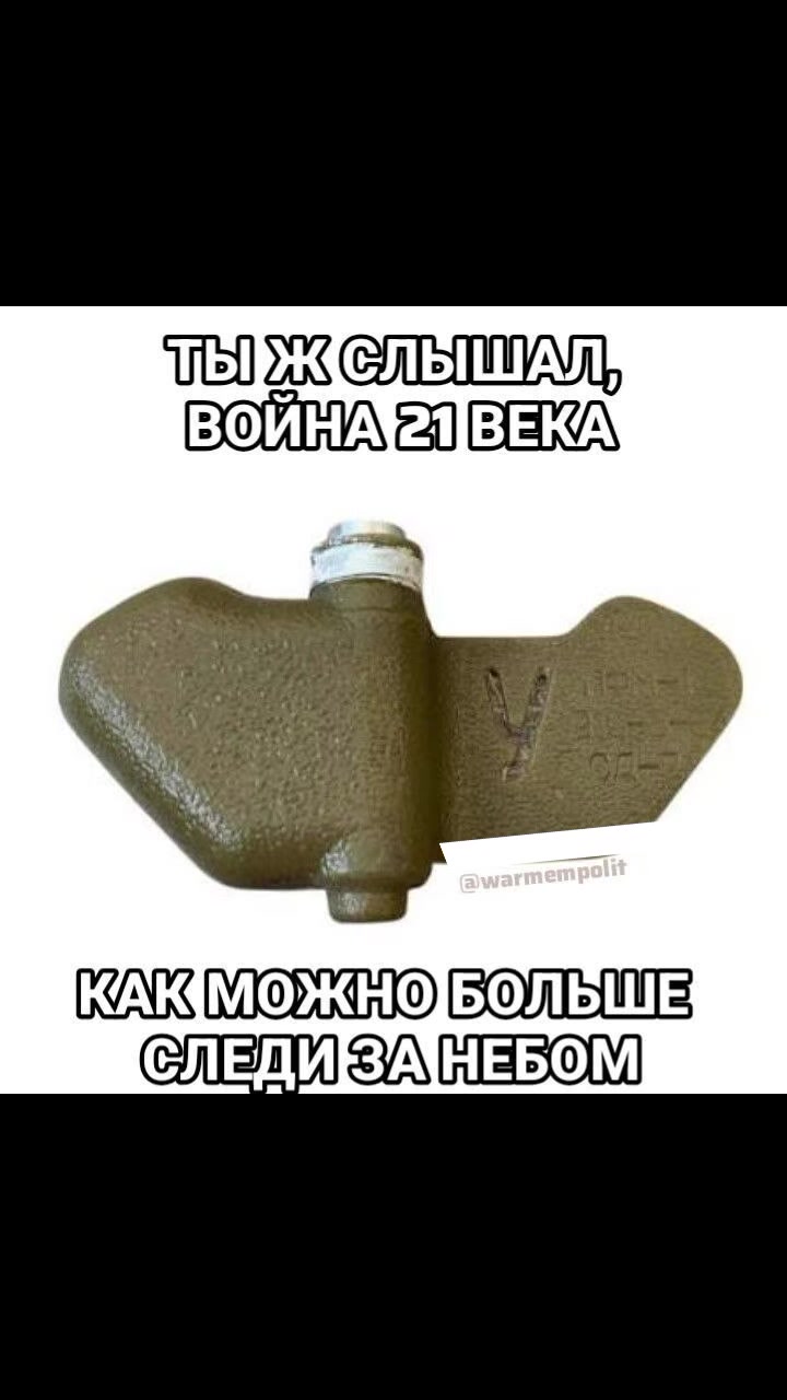 @qwerti