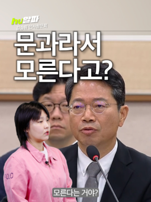 @휙알파 huick
