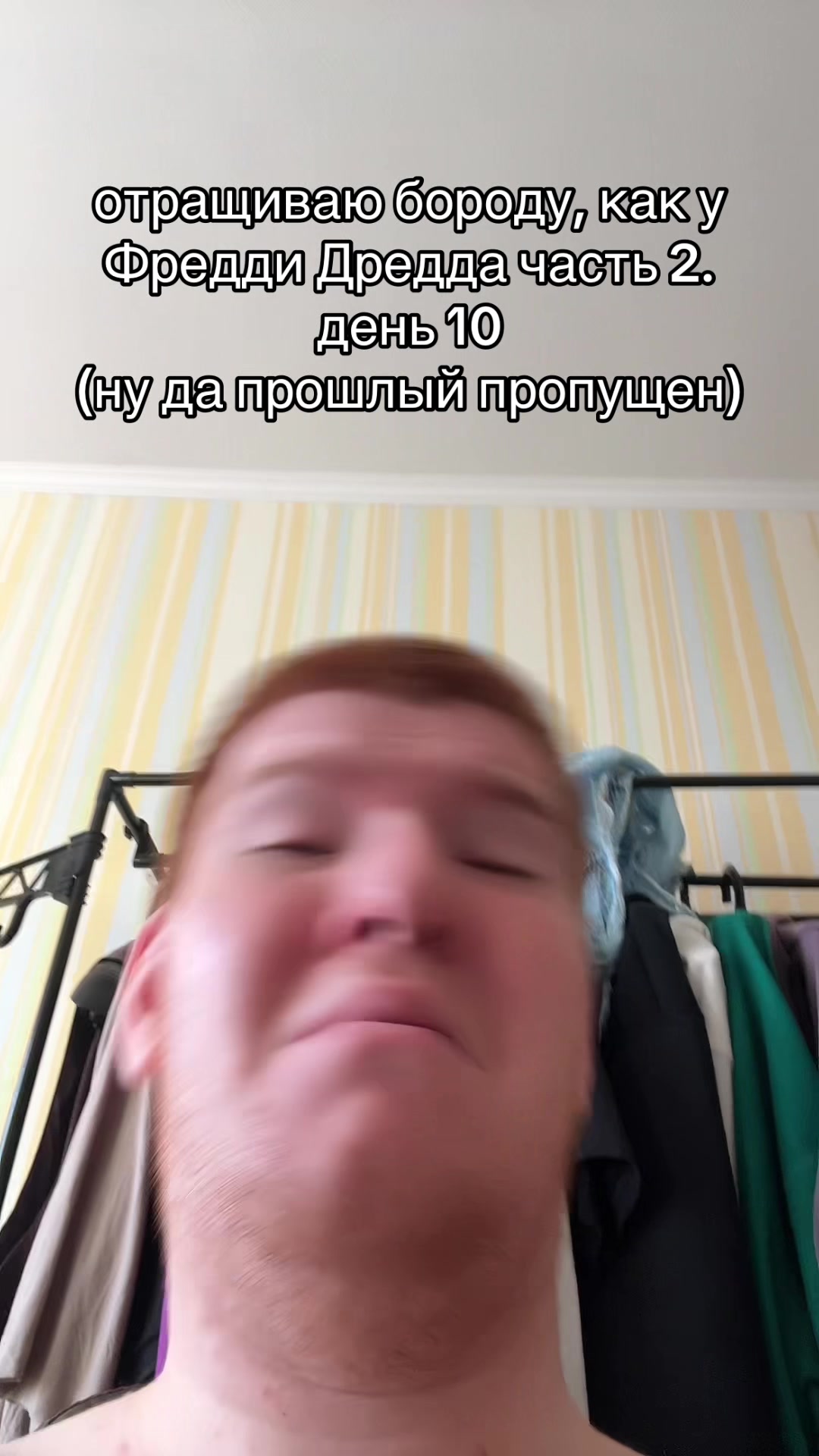@y44rh