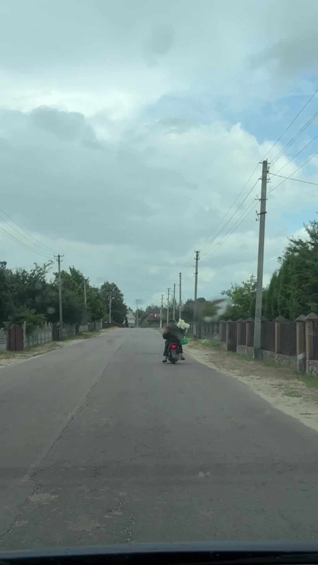 @V-Л