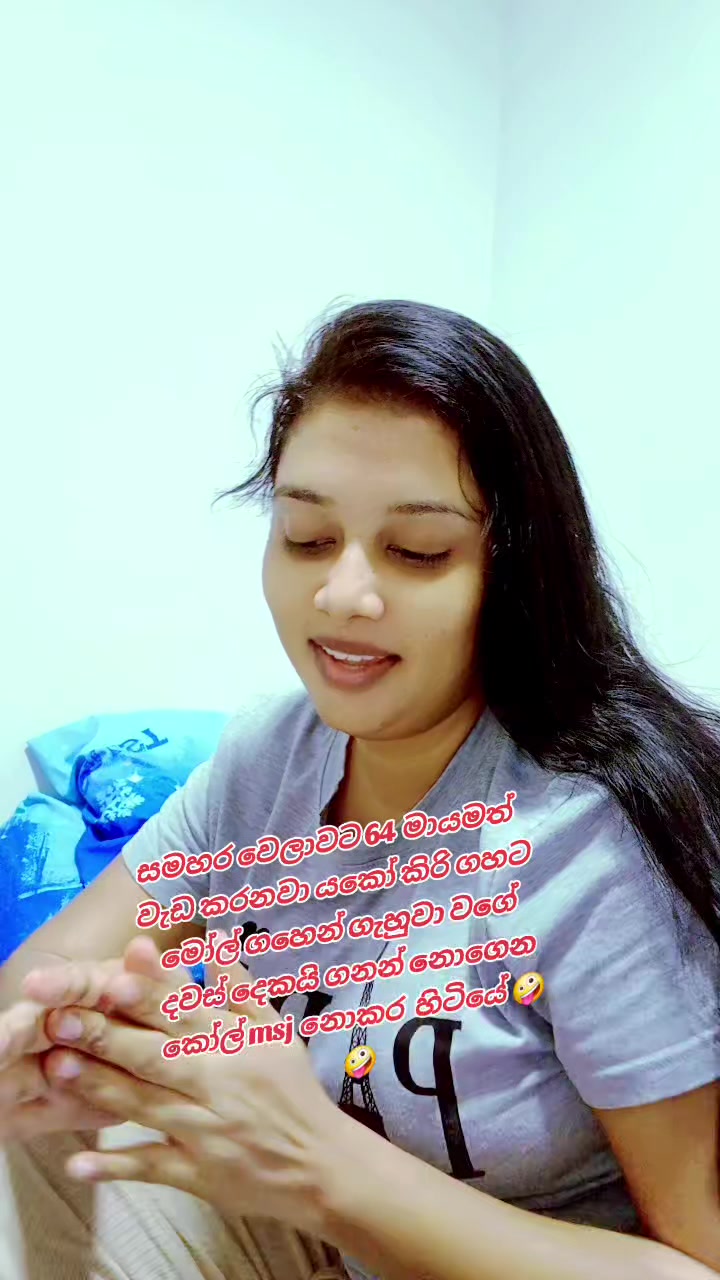 @🥀Dil🪷🇱🇰🇦🇪⚘️