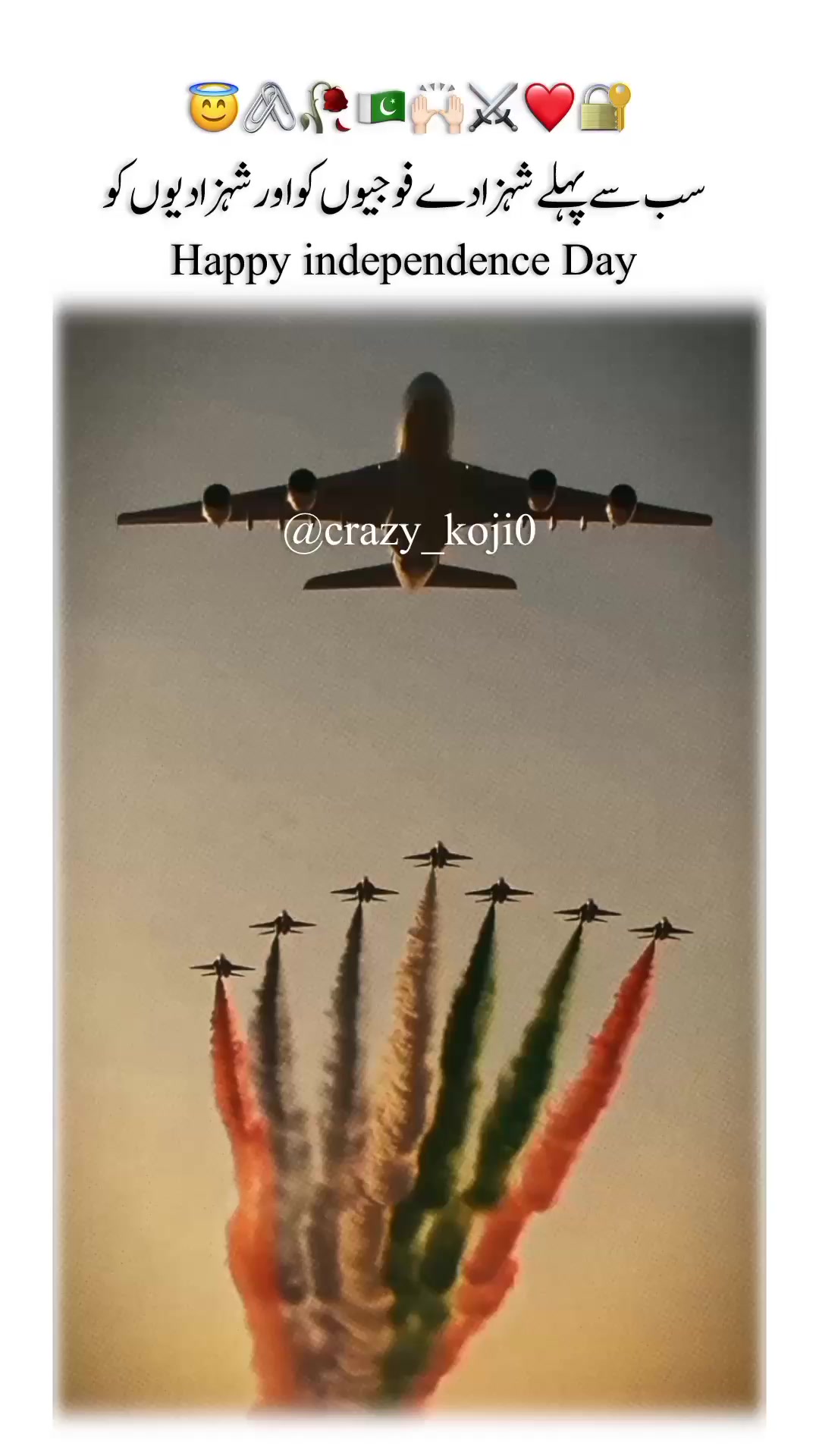 @🅰𝚁ᵐy̸ 𝐋ᵒv̸e͟🅡