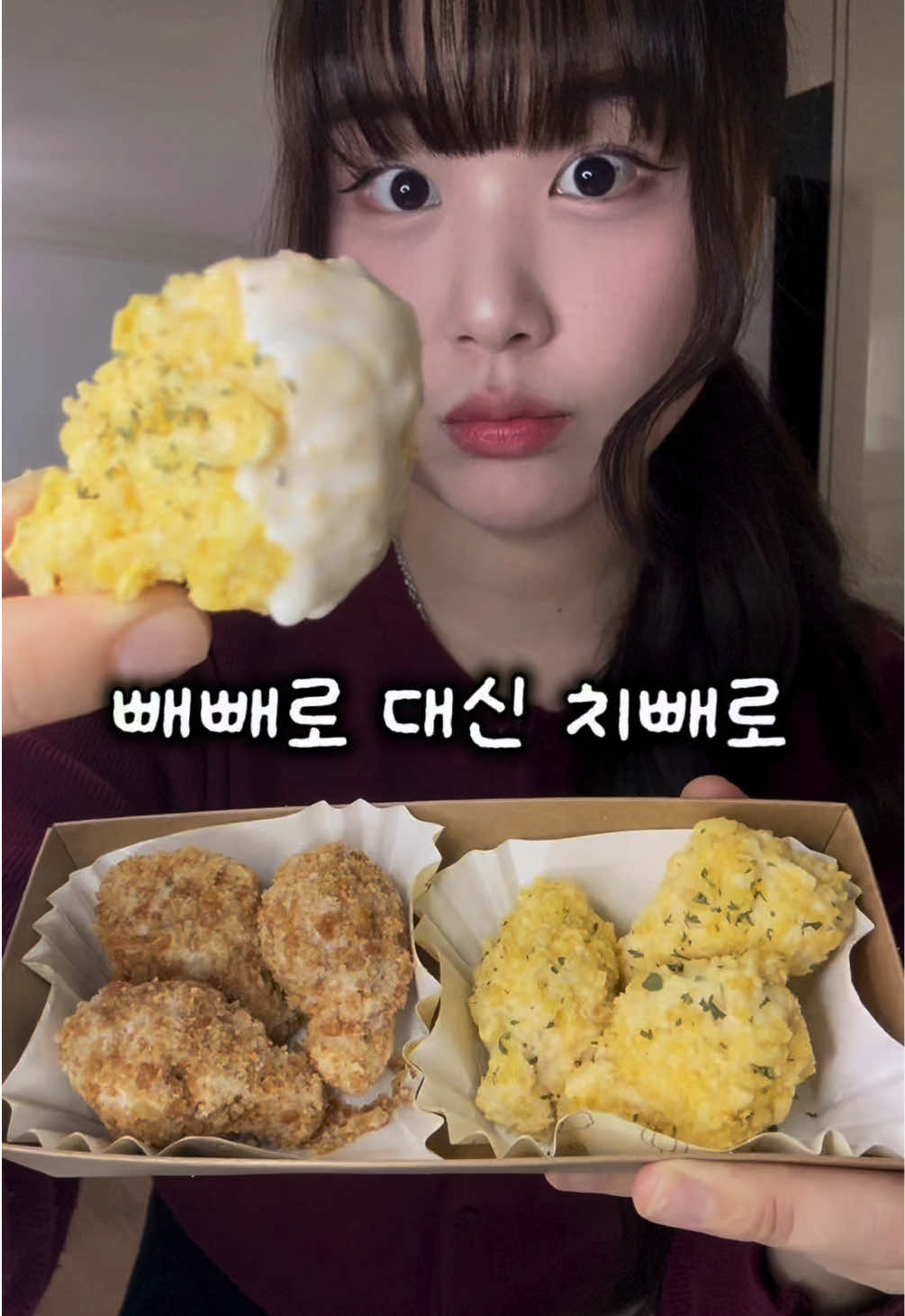@구르미당