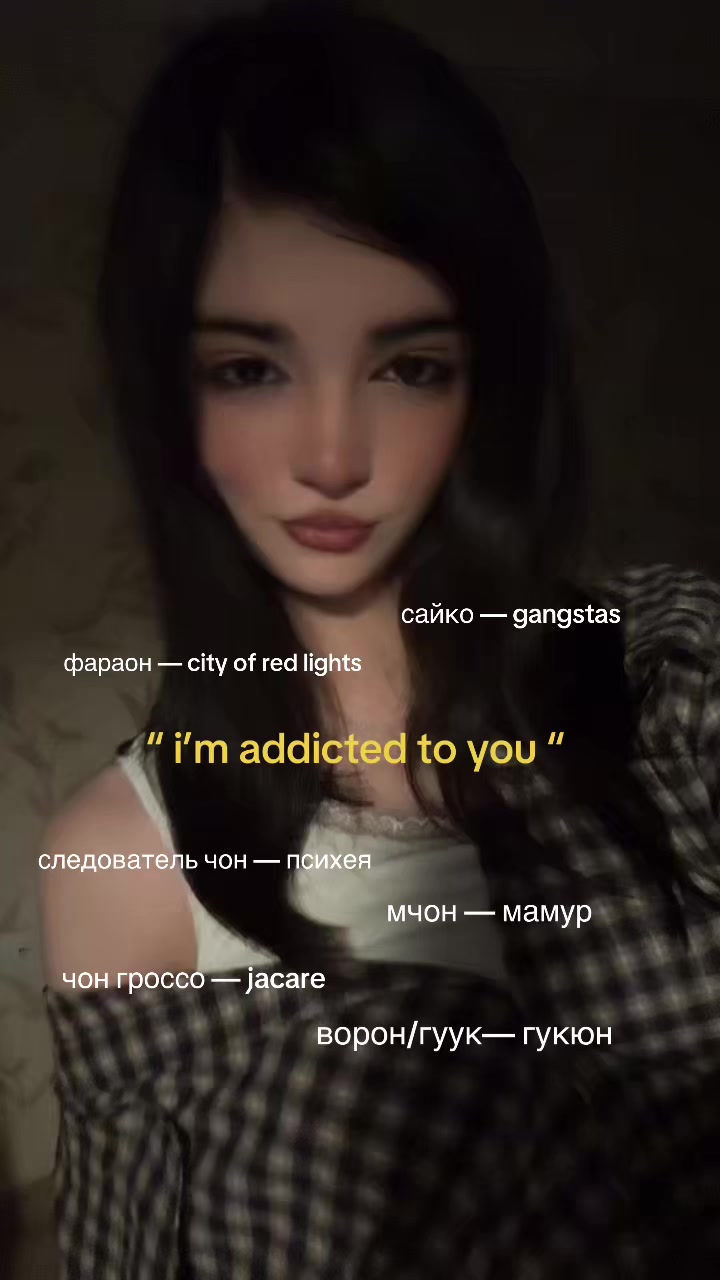 @дочка сайко