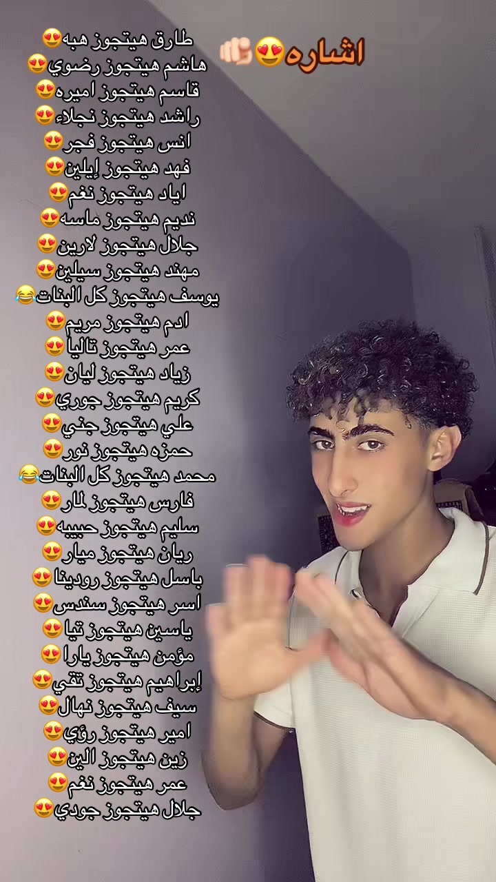 @abdallah abdElkrem✌🏻